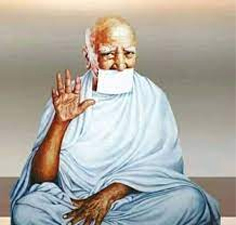 Brahmacharya