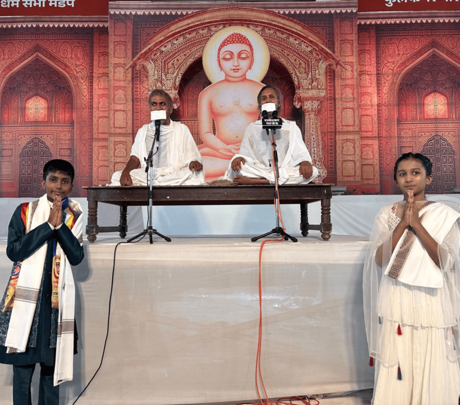 Jain Authors